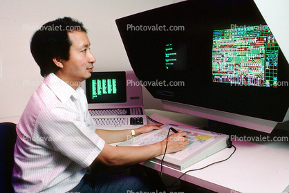 Man at Computer, 1980s