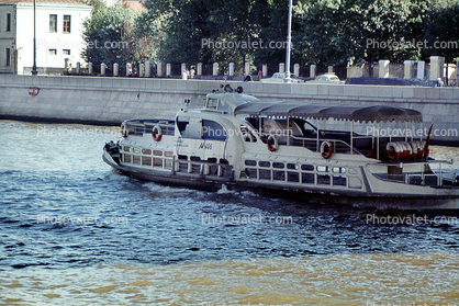 Excursion Boat, M-146, Moscow River, 1969, 1960s