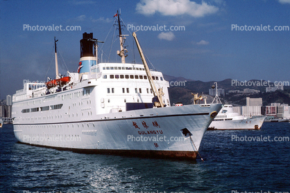 New Gulangyu, IMO 6817716, Ro-Ro Passenger ship