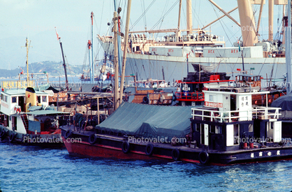 Harbor, 1982, 1980s