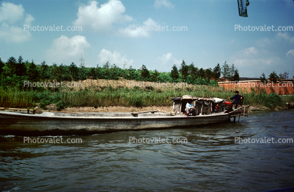 China, Dock, 1950s