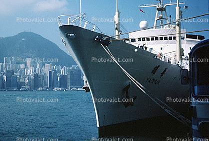 MV Yaohua, Dock, Hong Kong Harbor, 1984, 1980s