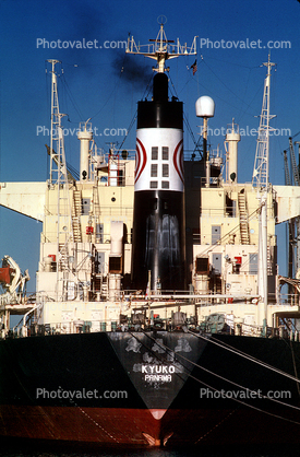 Kyuko, Bulk Carrier Ship, IMO: 7503386