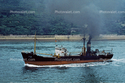 Old Steamer, Atami, Japan, 1952, 1950s