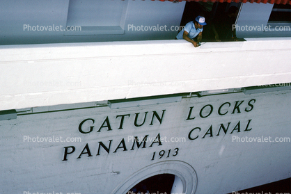 Gatun Locks, 1913, signage, building, 1950s