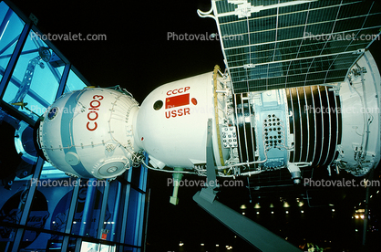 Soyuz Space Capsule, Russian Space Program, Vancouver Worlds Fair, Spacecraft