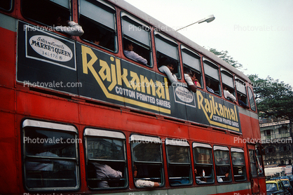 Rajkamal, Double-decker Bus, doubledecker
