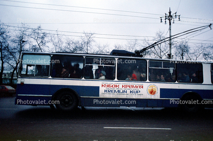 Electric Trolleybus, Kremlin Kup, 1991