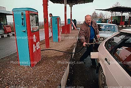Gas Pump, Gasoline, Car, Automobile, Vehicle, near Sergiev Posad (Zagorsk), Russia
