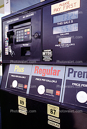 MTBE, Gas Pump