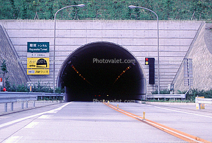 Highway, Roadway, Road, arch, tunnel