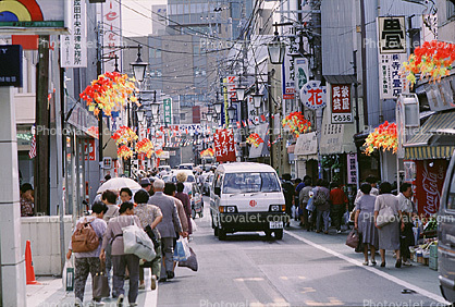 car, Vehicle, crowded, van, Pedestrians, Narita, City Street, Automobile