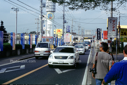 Toyota, cars, road, street, Narita