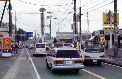 cars, road, street, Narita