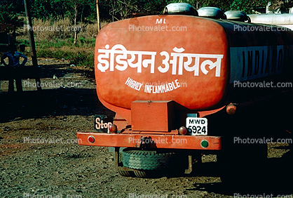 India Oil Company, Tanker Truck, Maharashtra State