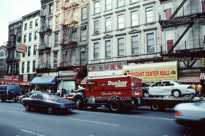 Dunbar armored truck, New York City