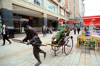 China Soldier, Rickshaw