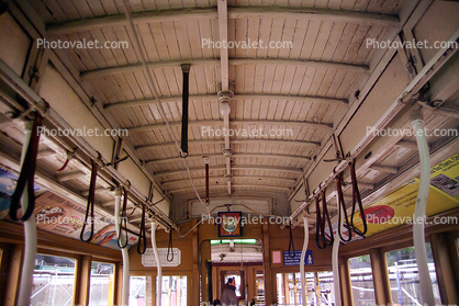 Ceiling, Hanging Strap, Interior, Inside, Cablecar, Seat, Bench