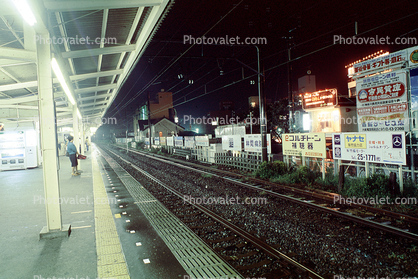 Train Station, night, nighttime, evening, platform