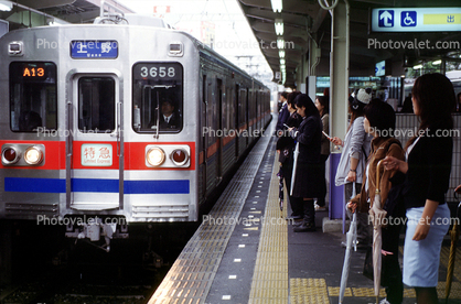 3658, A13, Station Platform, Tokyo