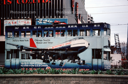 Doubledecker, Trolley, Hong Kong, Northwest Airlines NWA, 1982, 1980s