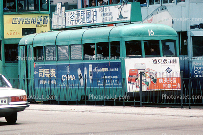 Hong Kong Tram, Trolley