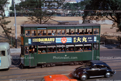 Hong Kong Trolley, Double decker, Volkswagen, 1940s