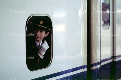White Glove, Man, Male, Japanese Bullet Train
