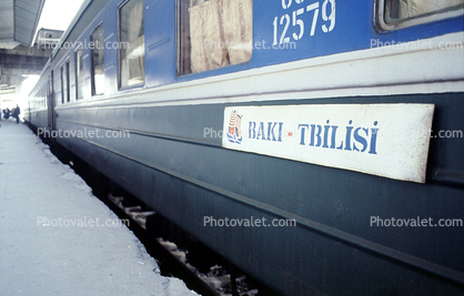 Passenger Railcar, Train Station, Depot, Tblisi, Baki
