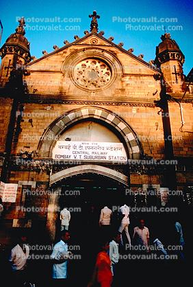 Central Railway, Bombay VT Suburban Station, building, Mumbai