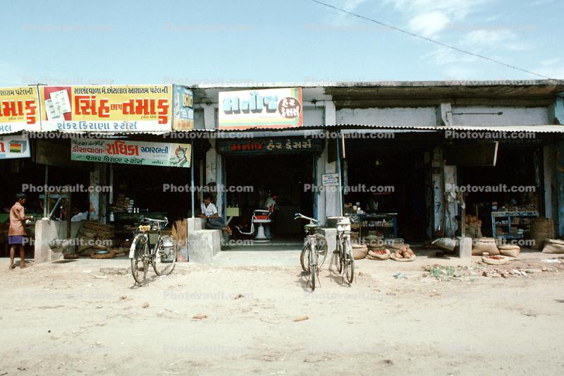 Shops, Ahmedabad, Gujarat, Building