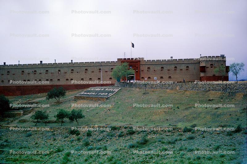 Shagai Fort, Khyber Pass, Castle