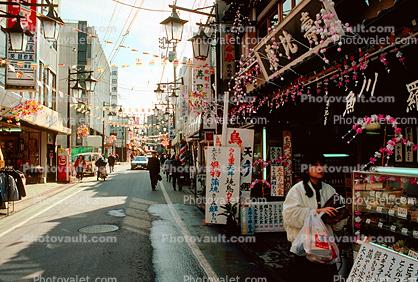 Shops, Narrow street, Narita