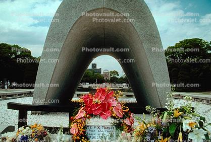 Hiroshima Peace Memorial Park, City Hall, Equanimity