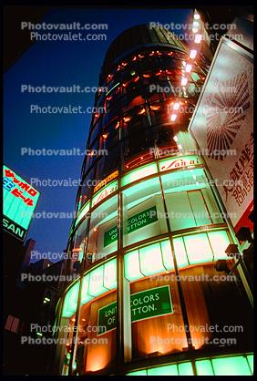 Ginza District, looking up, tall, highrise, Tokyo