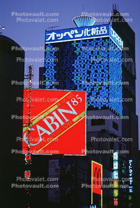 Neon Signs, Highrise Buildings, shops, night, nighttime, Ginza District, Tokyo