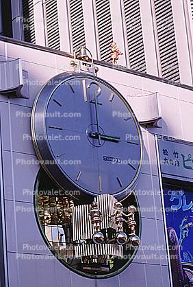 Ginza District, outdoor clock, outside, exterior, building, Tokyo