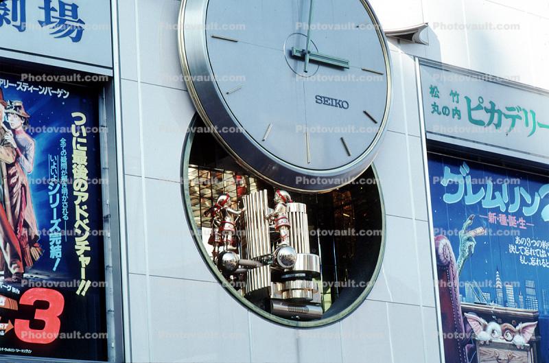 Ginza District, Tokyo, outdoor clock, outside, exterior, building