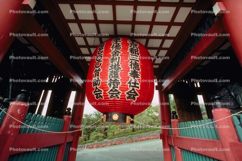 Lantern, Building, Buddhist Shrine, Gotemba