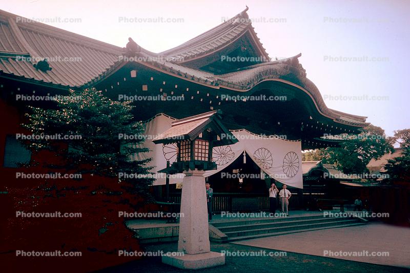 Temple, Shrine, 1950s