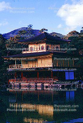 Sacred Place, shrine, lake, Golden Temple, Kyoto, 1950s