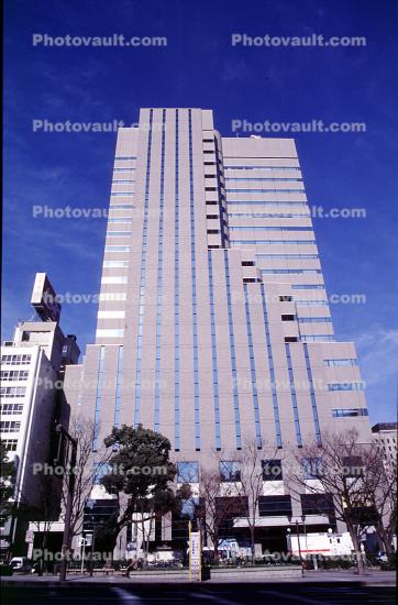 High-rise, office building, Hiroshima