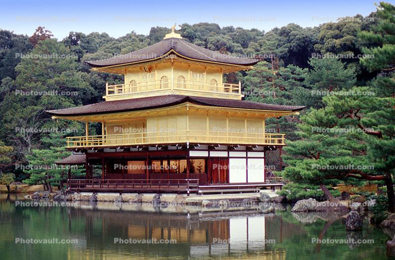 Golden Temple, Kyoto, landmark