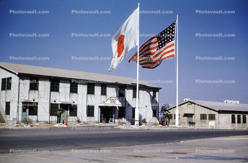 Army Headquarters, building, Yokohama, June 1960