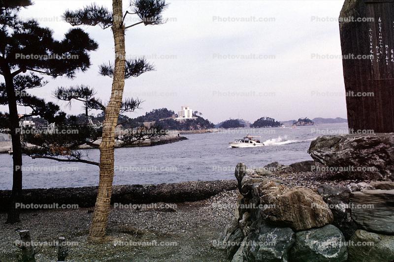 Pearl Island, Tobe Island, March 1967