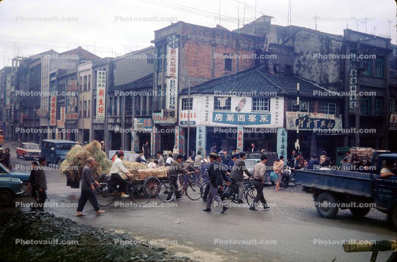 Shops, Signs, Keelung, June 1970