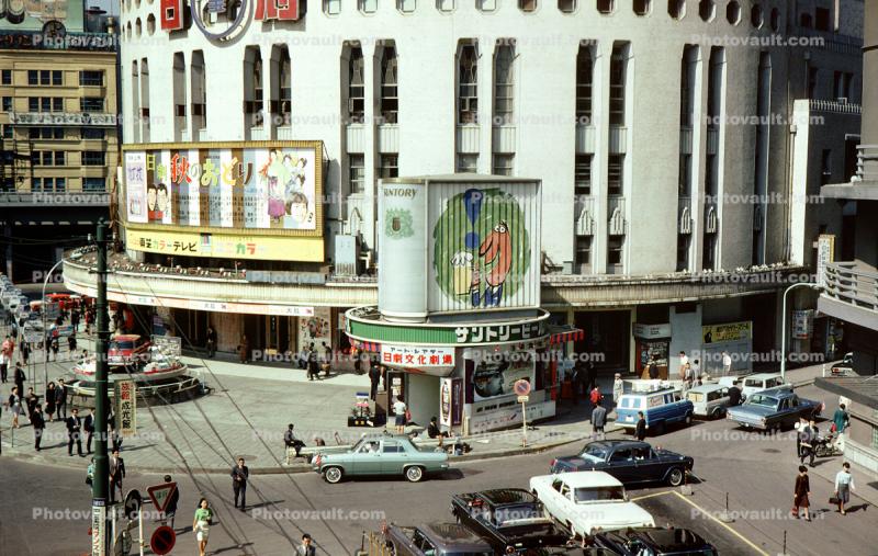 Nichigeki Theater, Yurakuza, building, Yurakucho District, cars, circular, Art Deco, Art-Deco, September 1966, 1960s