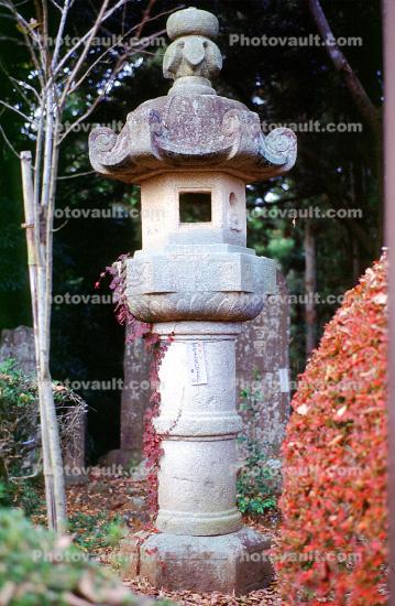 Stone Lantern, Gardens, Narita Temple