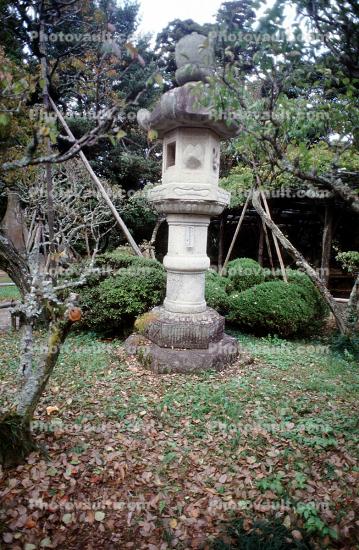 Stone Lantern, Gardens, Narita Temple