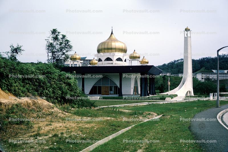 University Mosque, Temple, Unique Building, Grass, Lawn, Golden Dome, Tower, Domes, Kuala Lumpur
